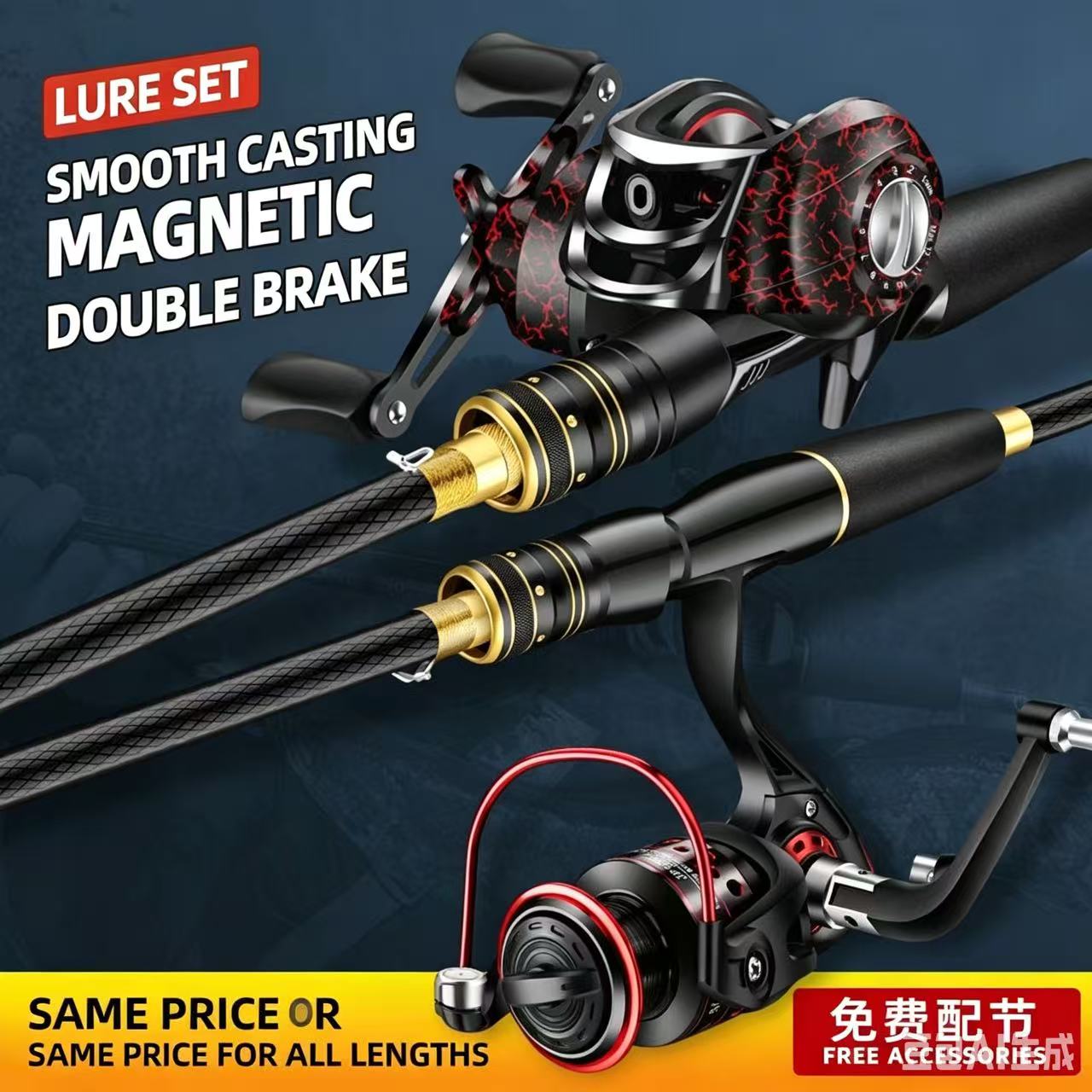 Fishing Rod Carbon Fiber - Combo de Caña y Carrete de