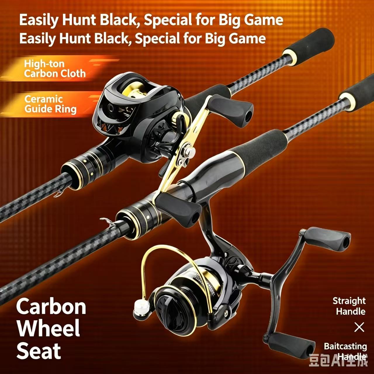 Caña de Pescar de Fibra de Car - Fishing Rod Carbon Fiber reseña y precio